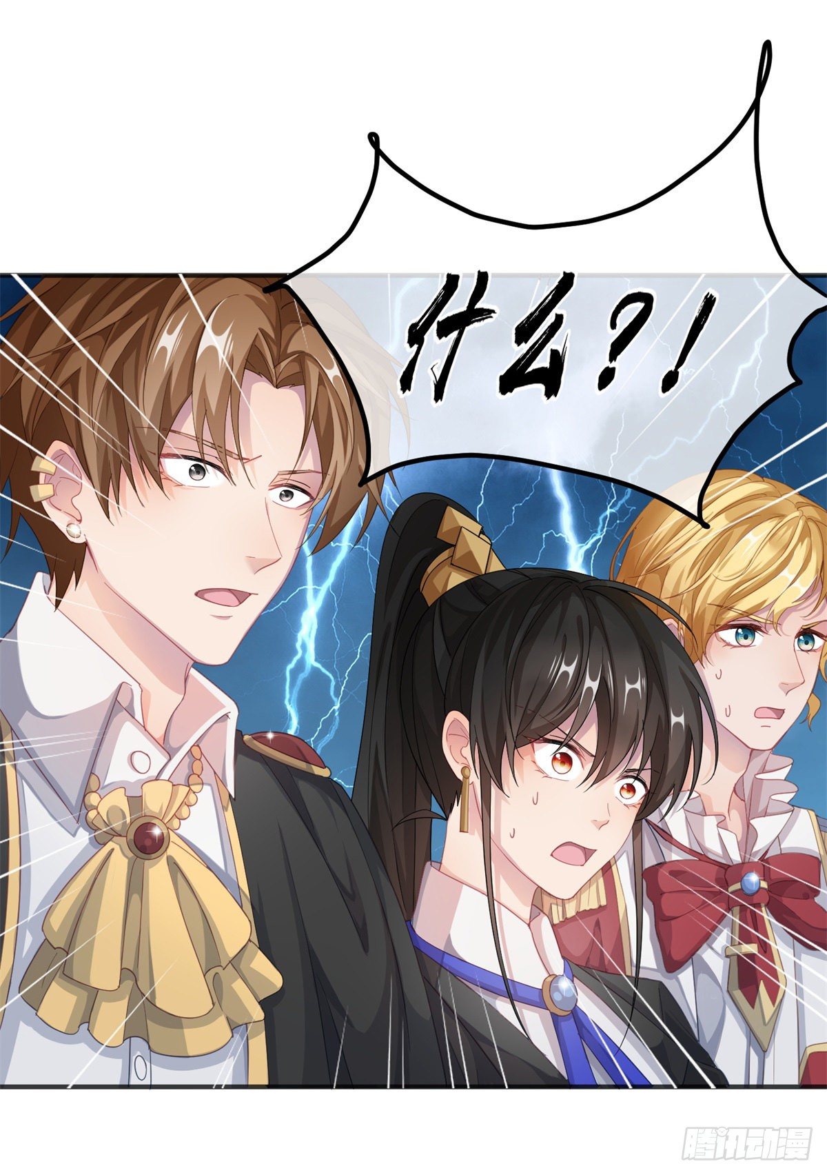 第13话 谁动了我的方程！？5