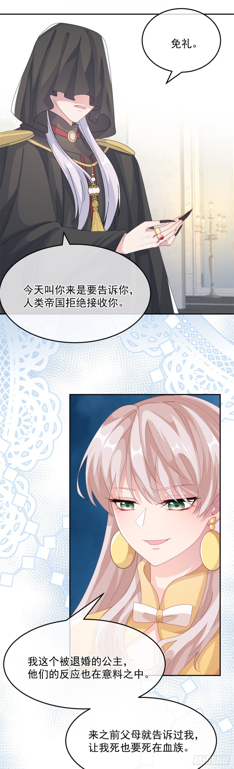 第27话 学习？我擅长啊！5