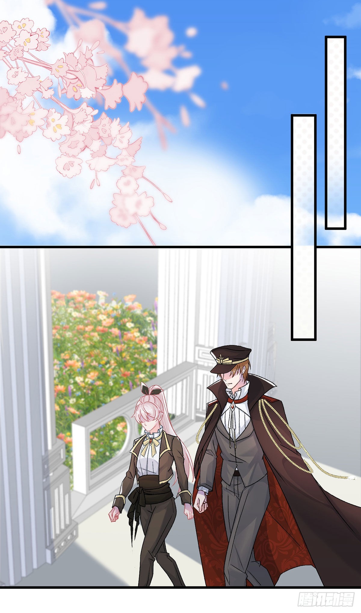 第89话 争吵26