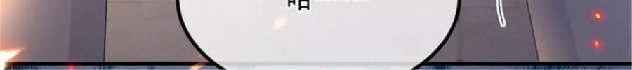 第160话 戴上王冠19
