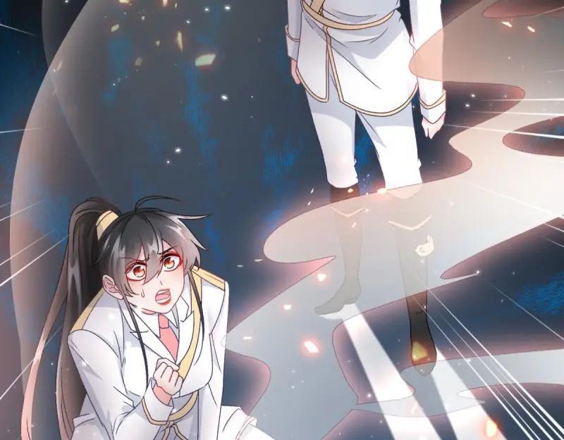第167话 第166话 回家？71
