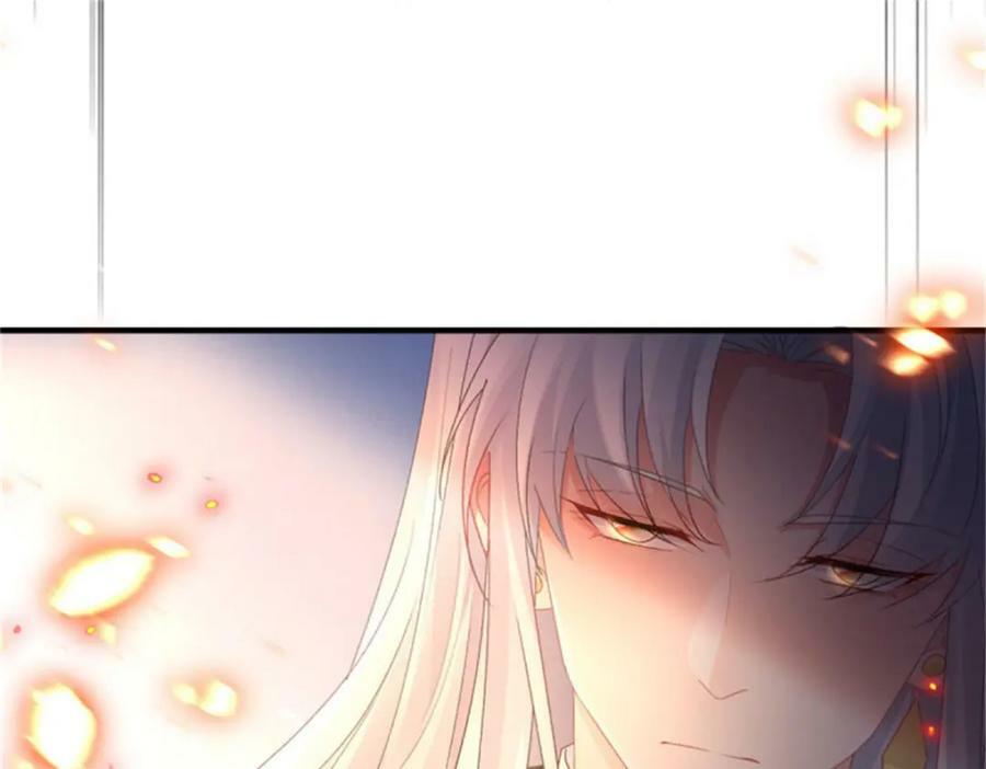 第158话 虚假的太阳22