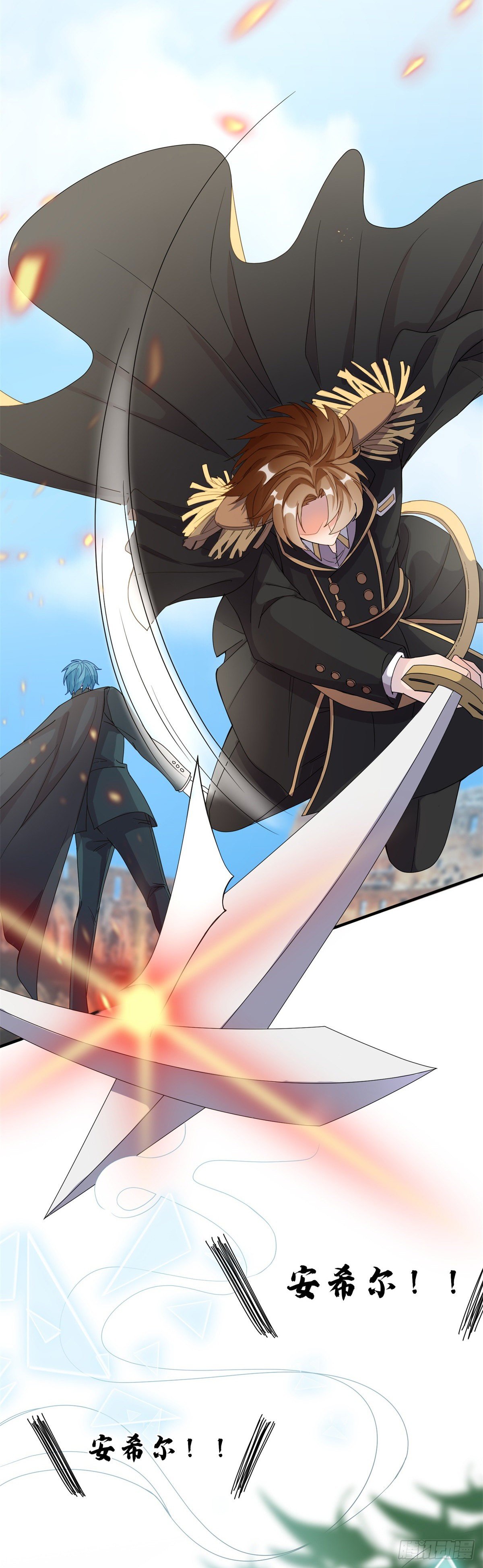 第5话 请开始你们的表演！12