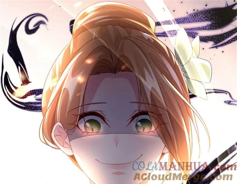 第163话 不准叫小老婆28