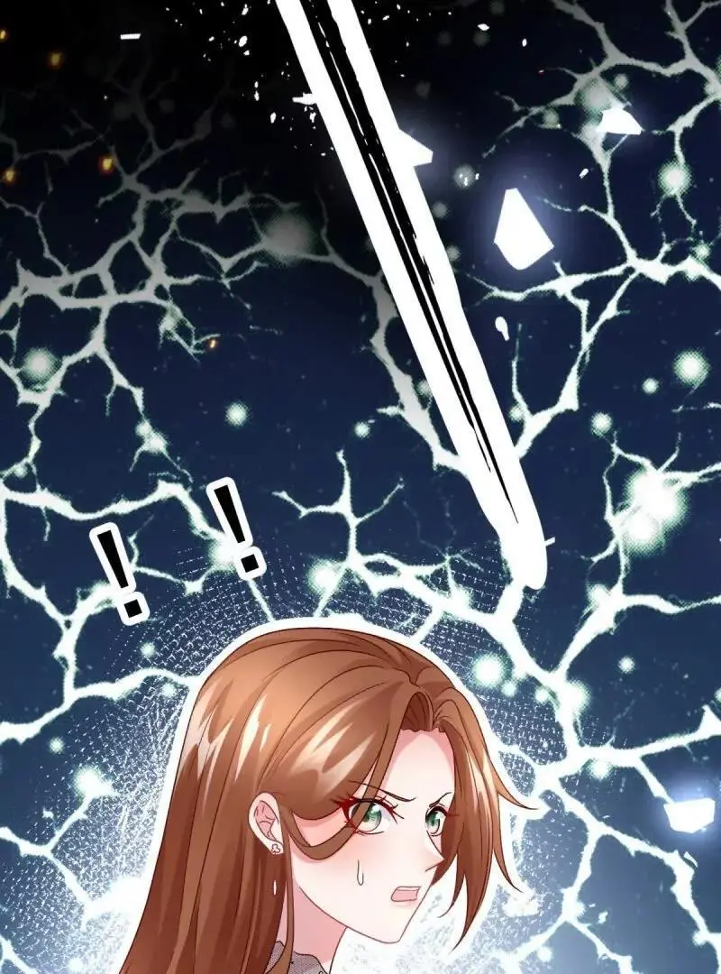 第169话 第168话 安希尔悲惨的一天19