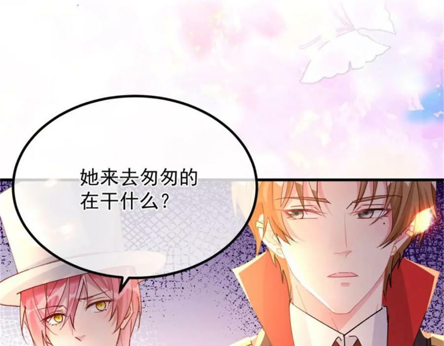 第159话 逆转的力量53