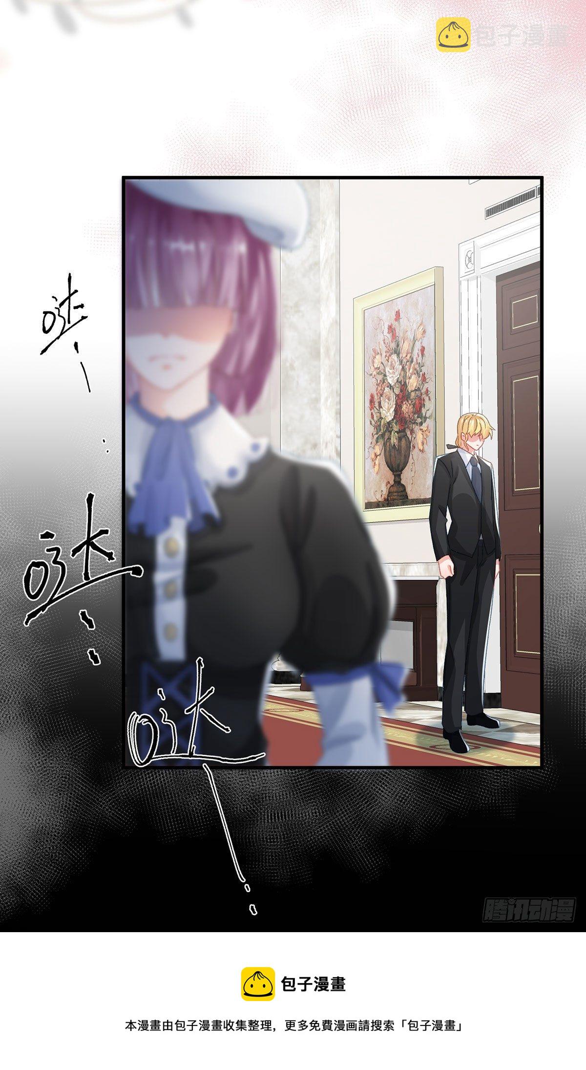 第74话 诚挚的呼唤16