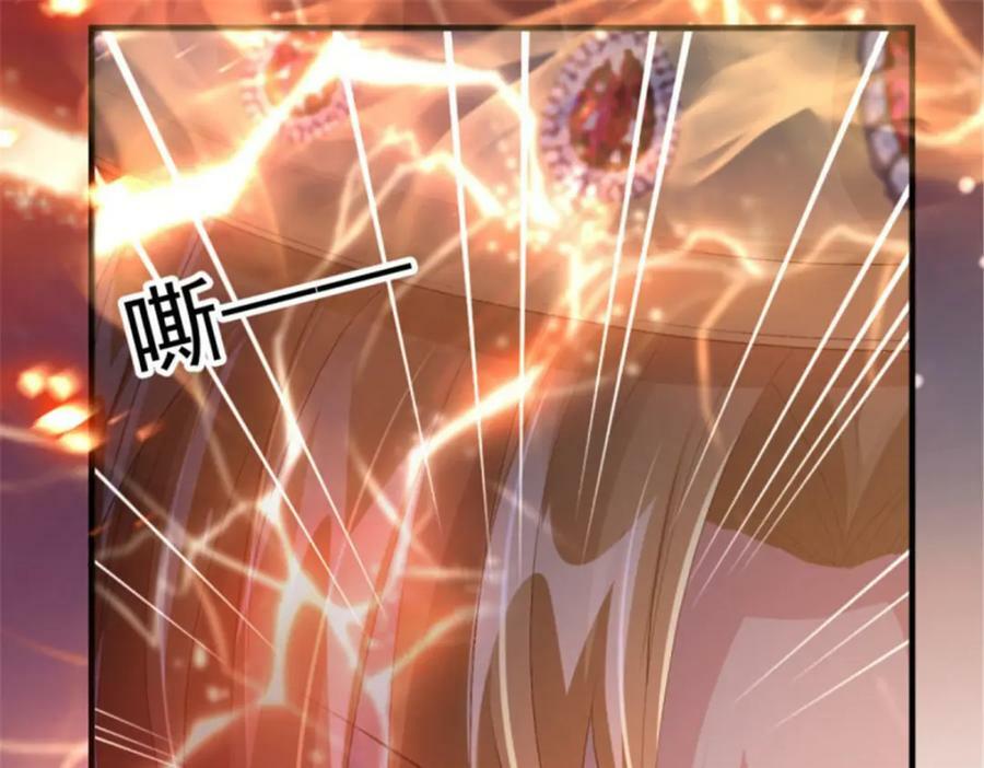 第160话 戴上王冠85