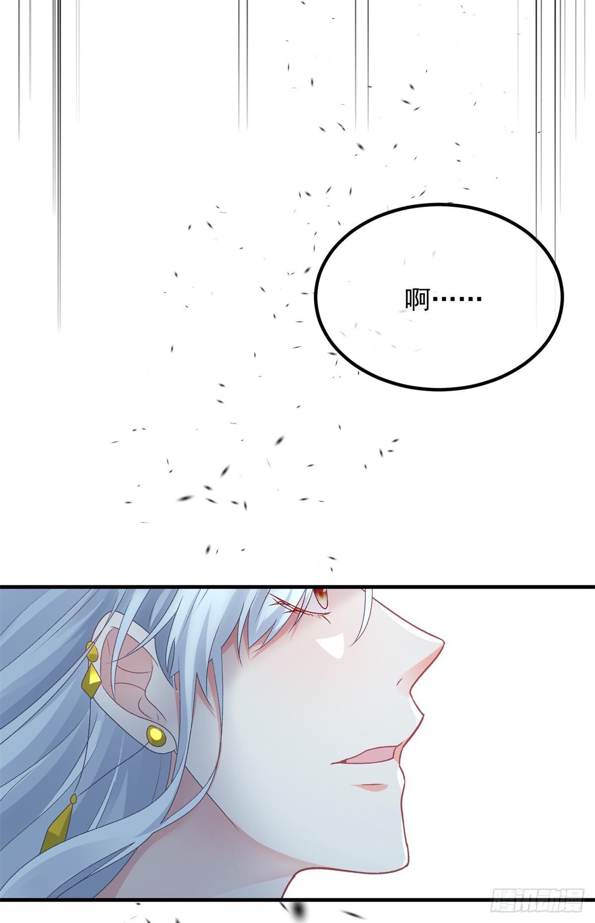 第115话 诀别31