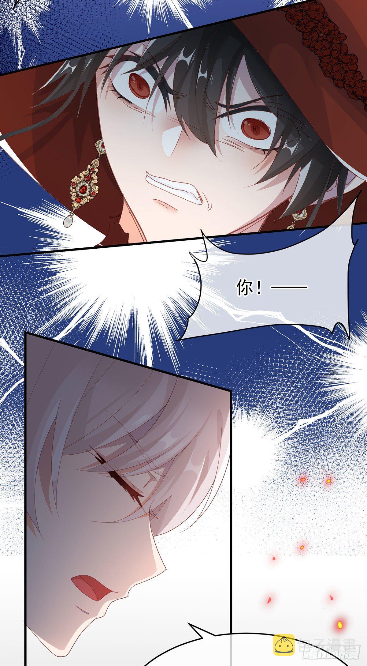 第76话 不想输给凯瑟琳29