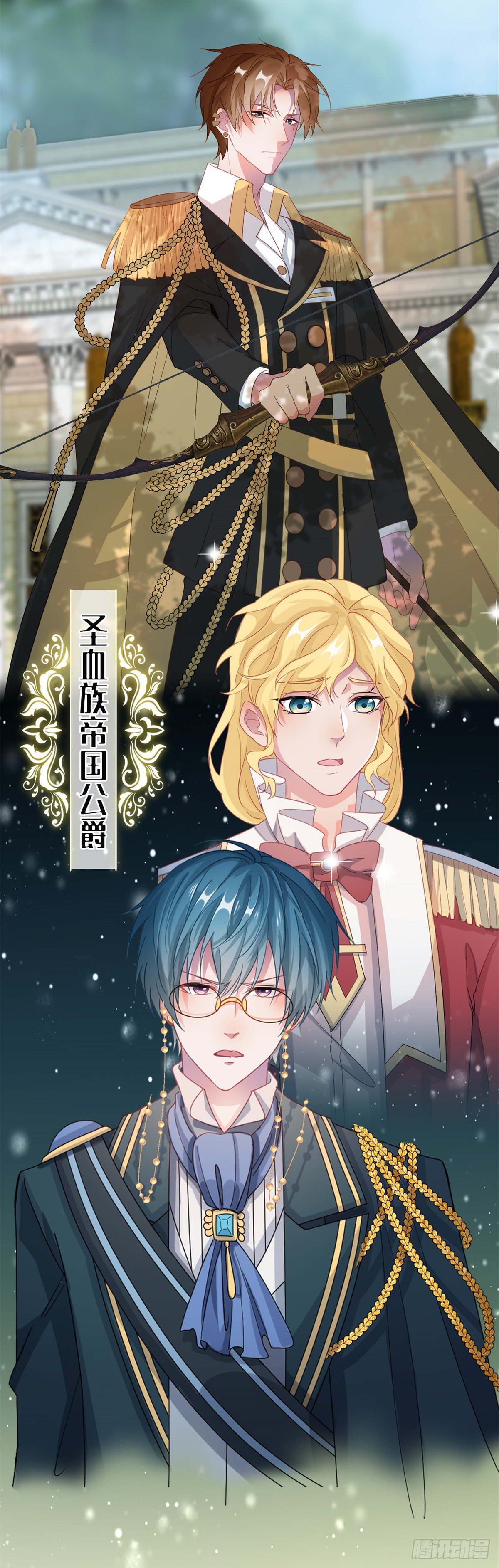 预告14