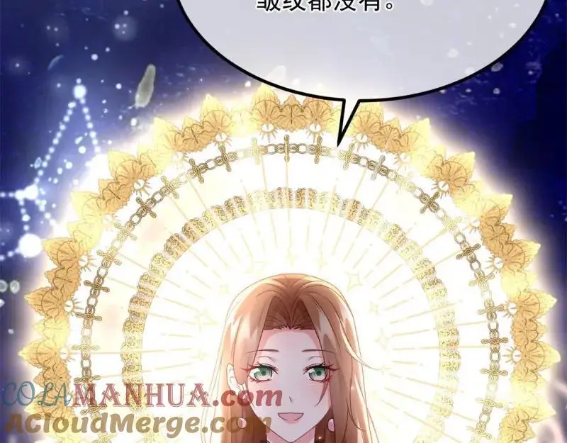 第170话 第169话 相拥116