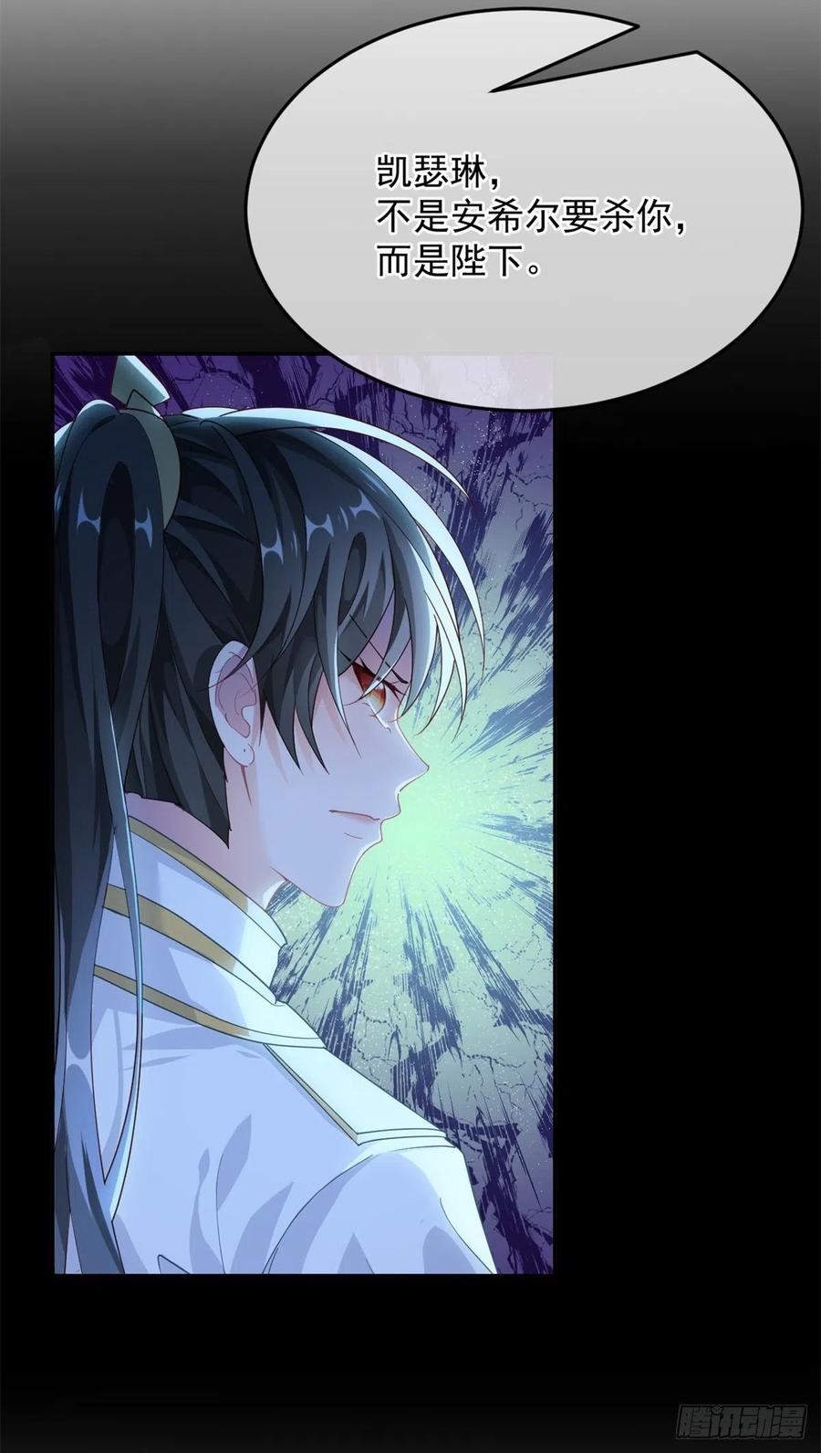 第55话 遗漏了哪些关键因素3
