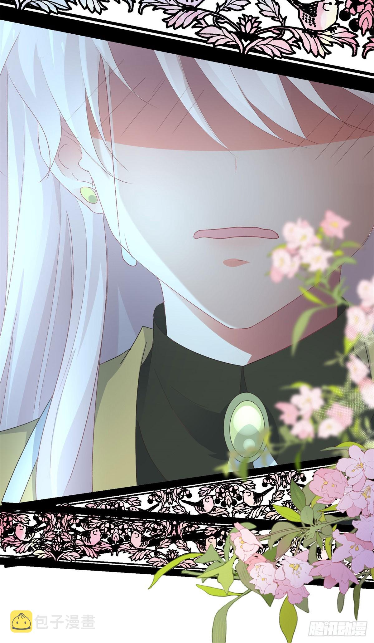 第108话 坠入深渊33
