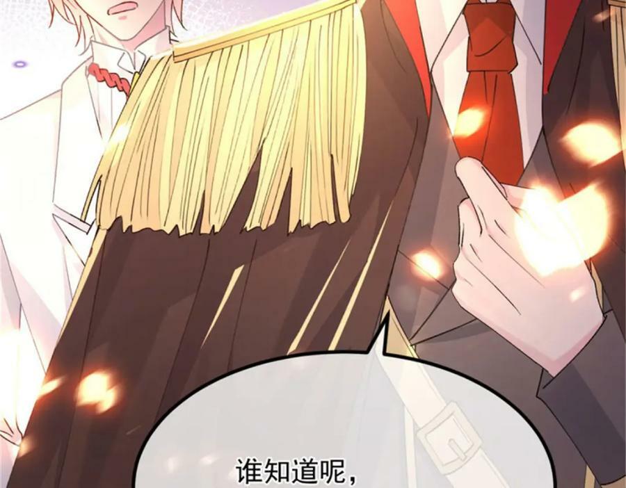 第159话 逆转的力量54