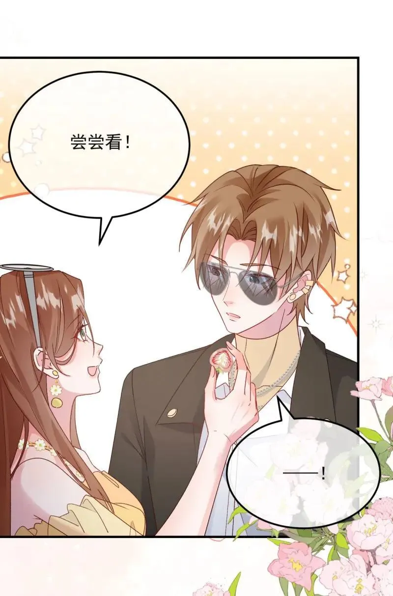 第174话 第173话 唯一的血族23