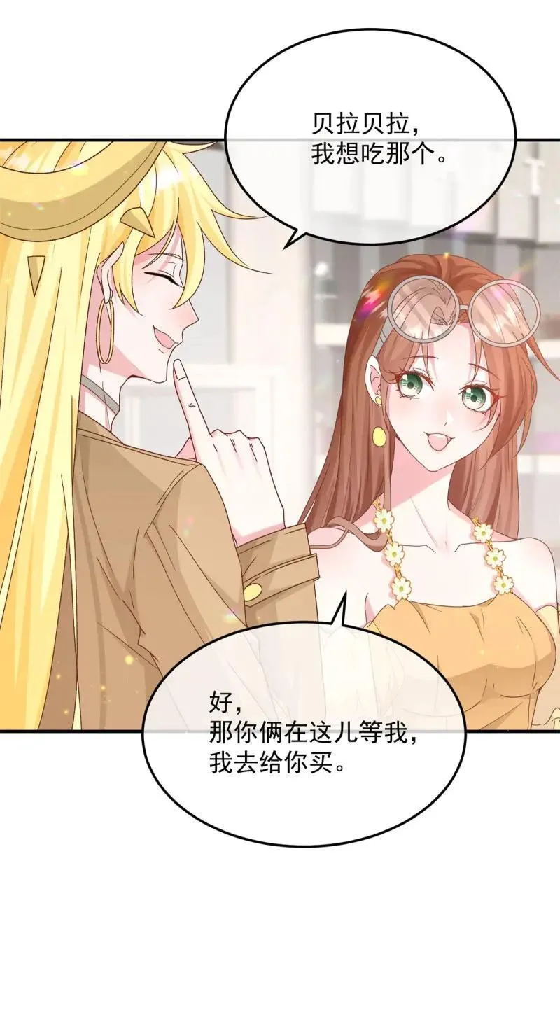 第175话 第174话 无踪19