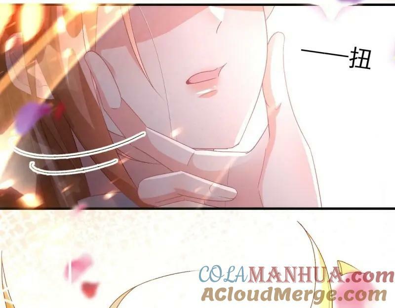 第165话 第164话 胡罗贝盛宴84