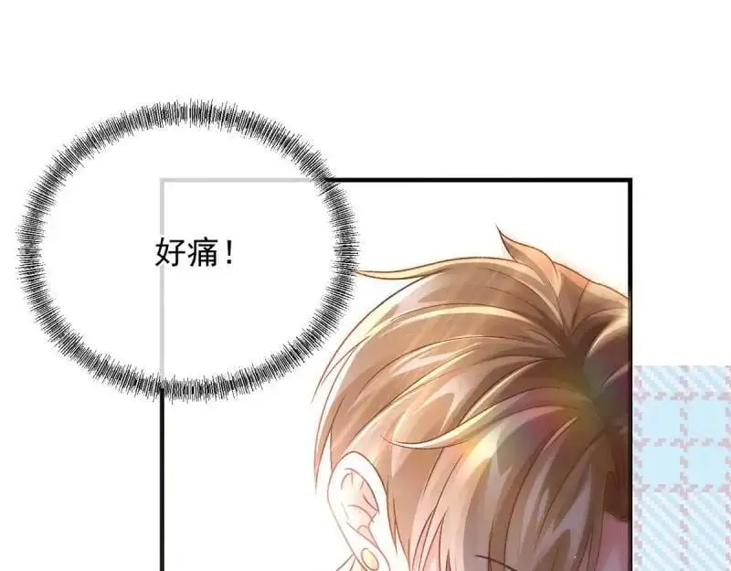 第170话 第169话 相拥75
