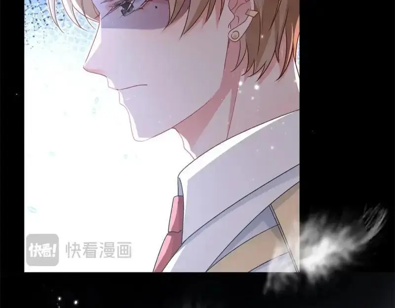 第170话 第169话 相拥11
