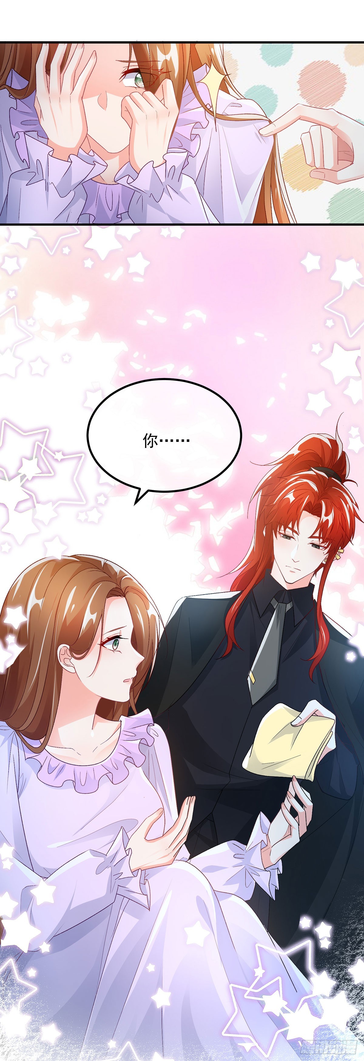 第124话 劫后余生的心愿24