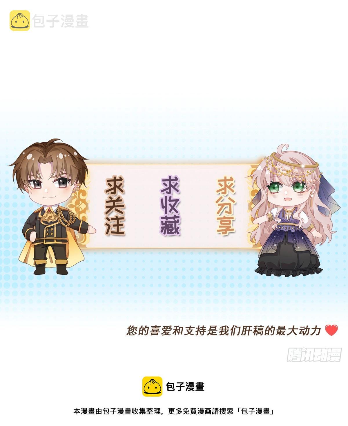 第125话 五年27