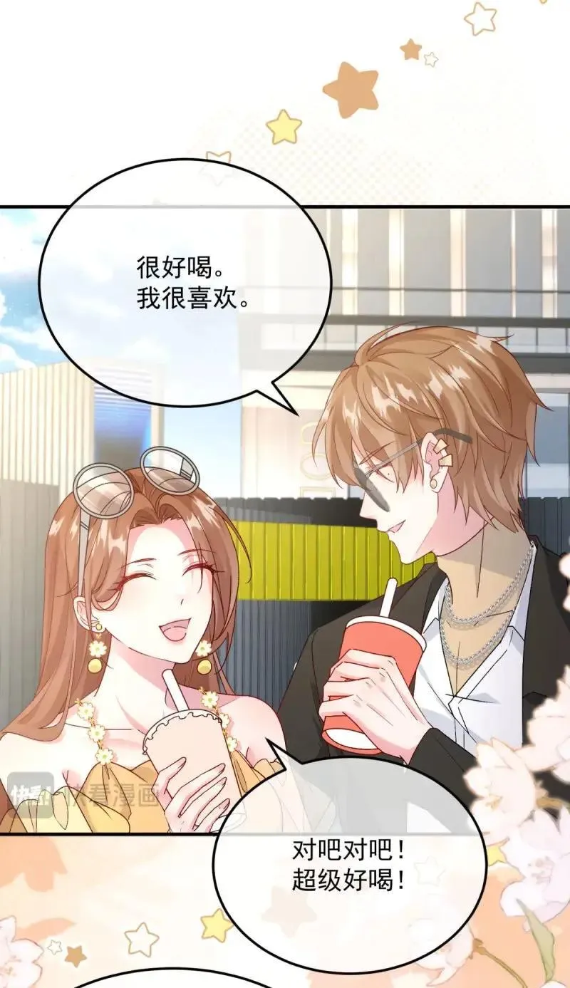 第174话 第173话 唯一的血族17