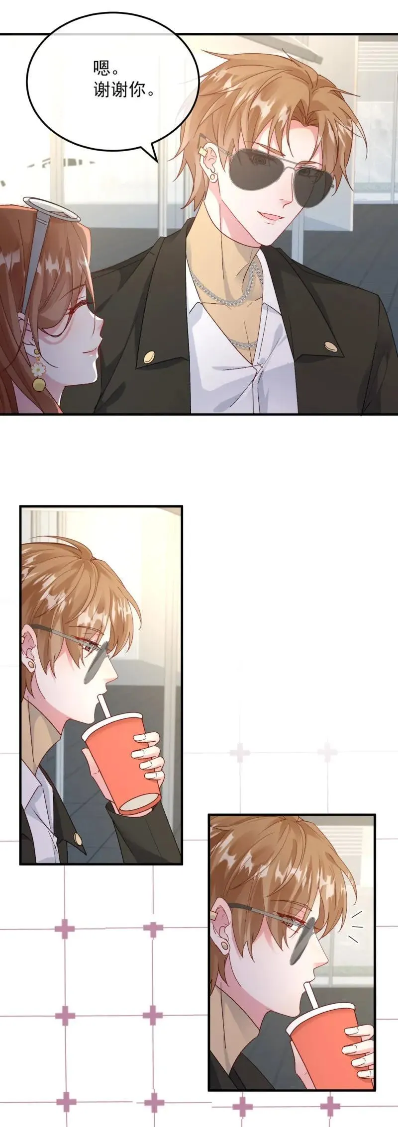 第174话 第173话 唯一的血族15
