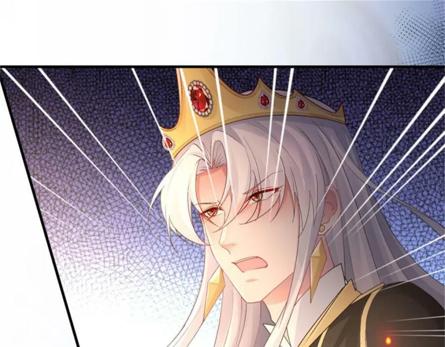 第158话 虚假的太阳4