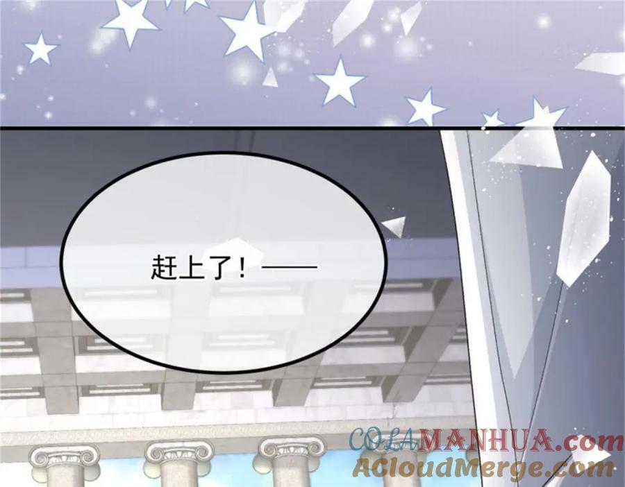 第161话 去接她回家9