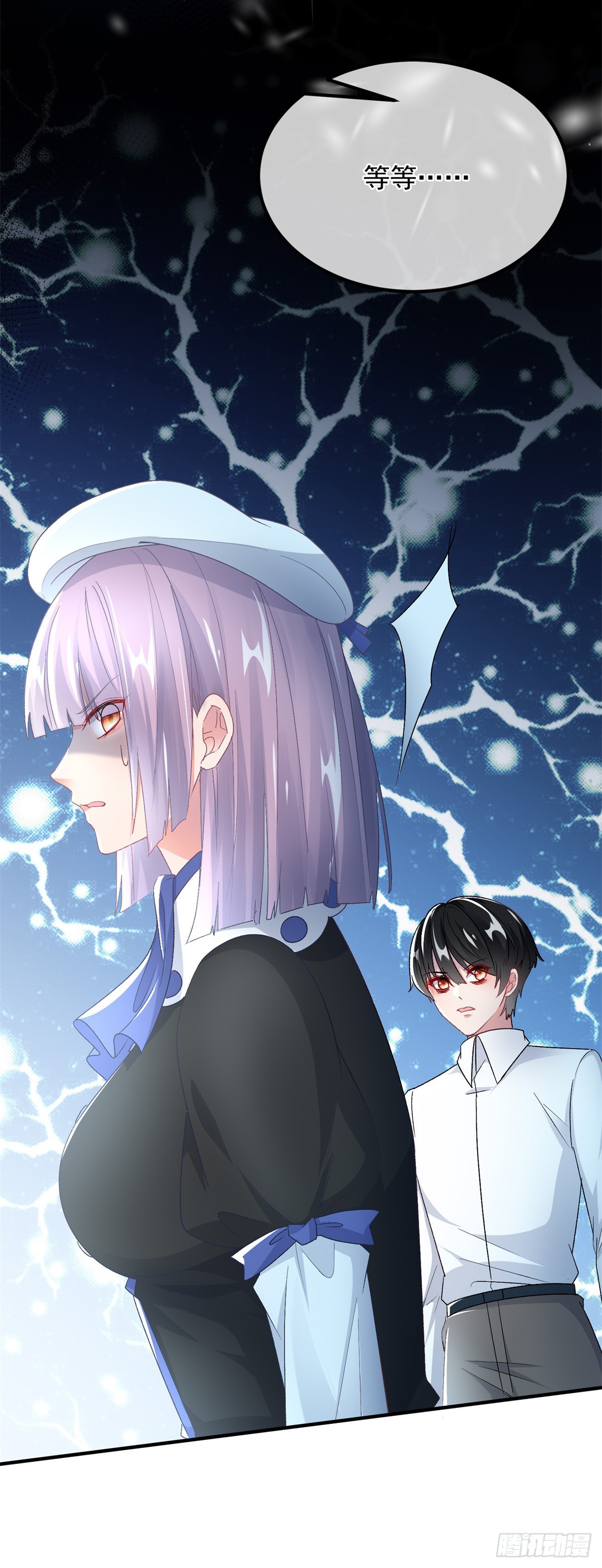 第116话 关于谁的未来36