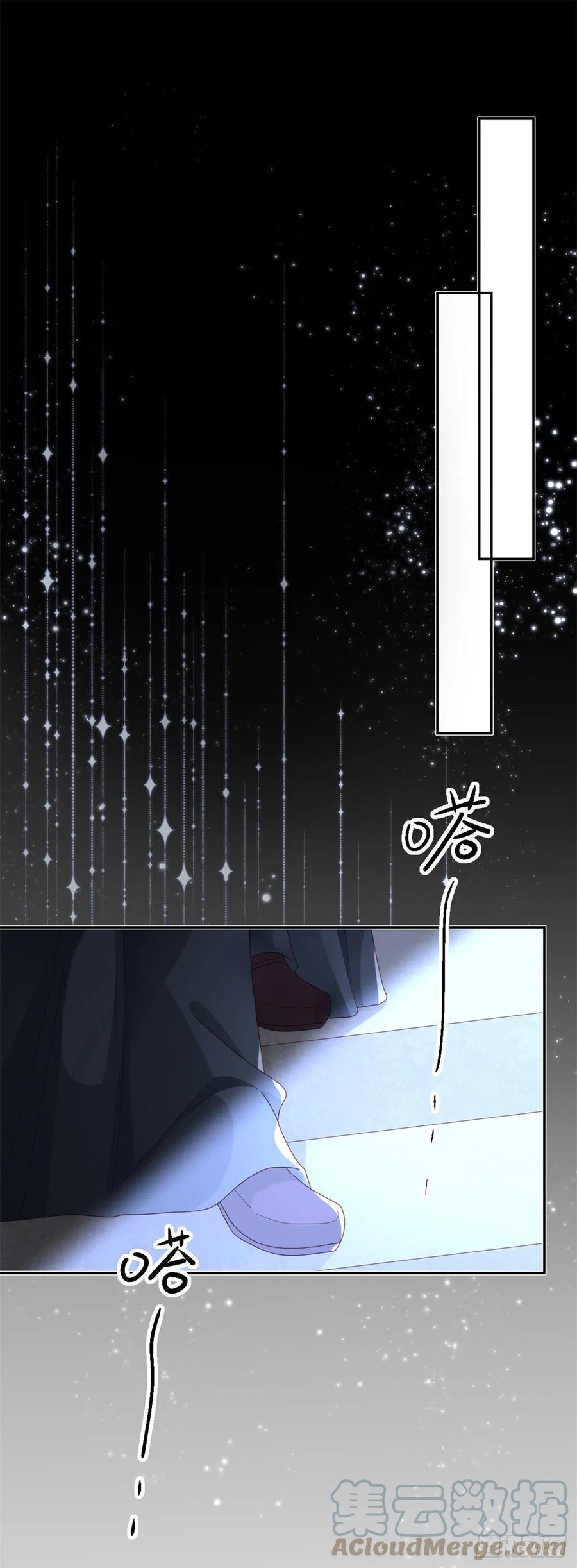 第56话 只是一枚被舍弃的棋子16