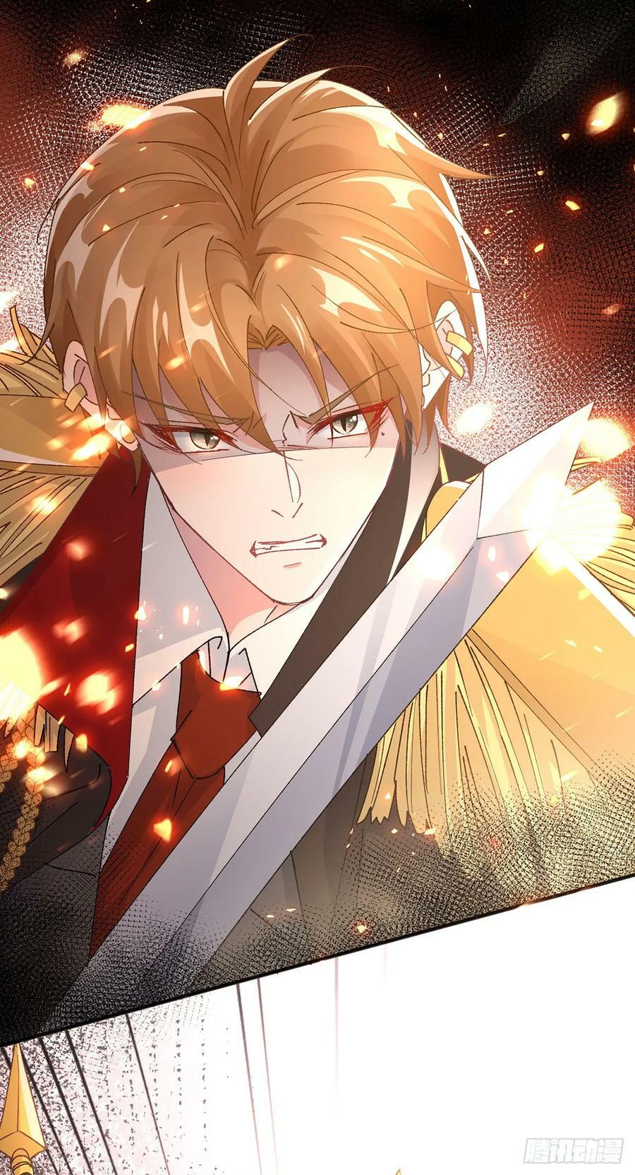 第150话 安希尔的愤怒9