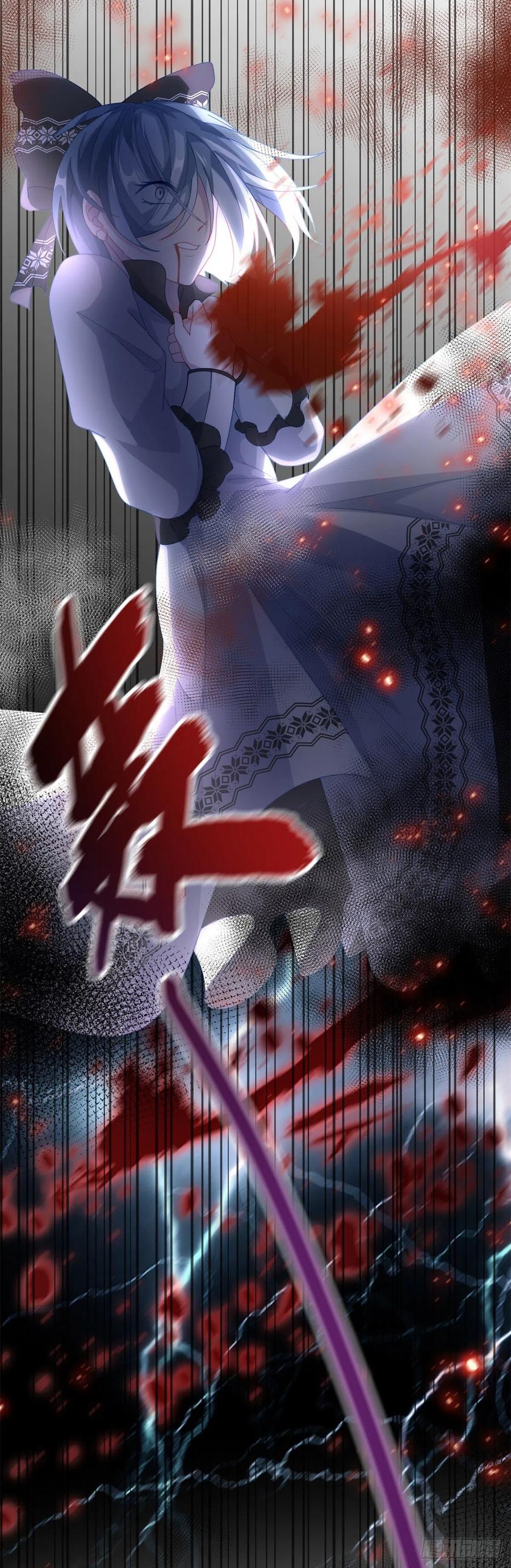 第47话 我没有杀人21