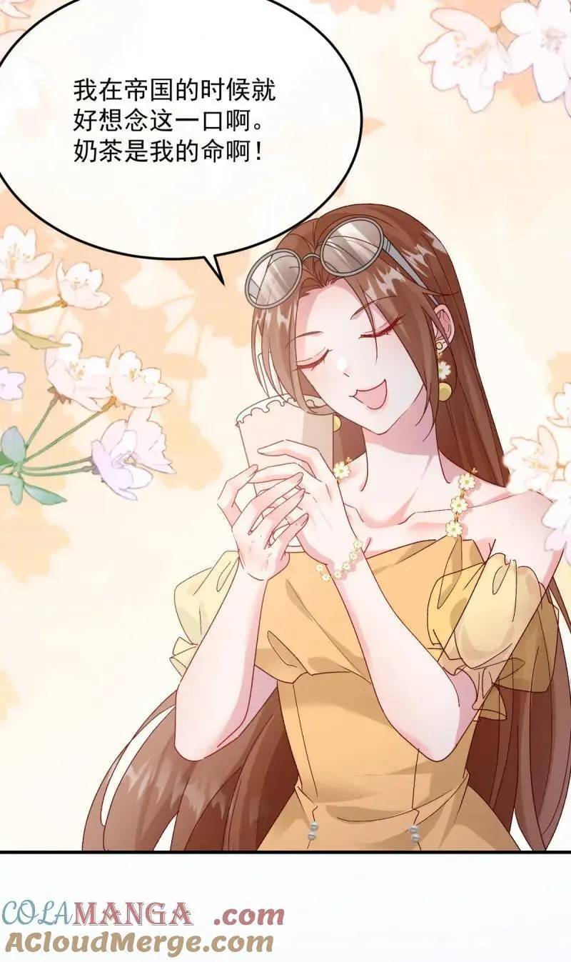 第174话 第173话 唯一的血族18