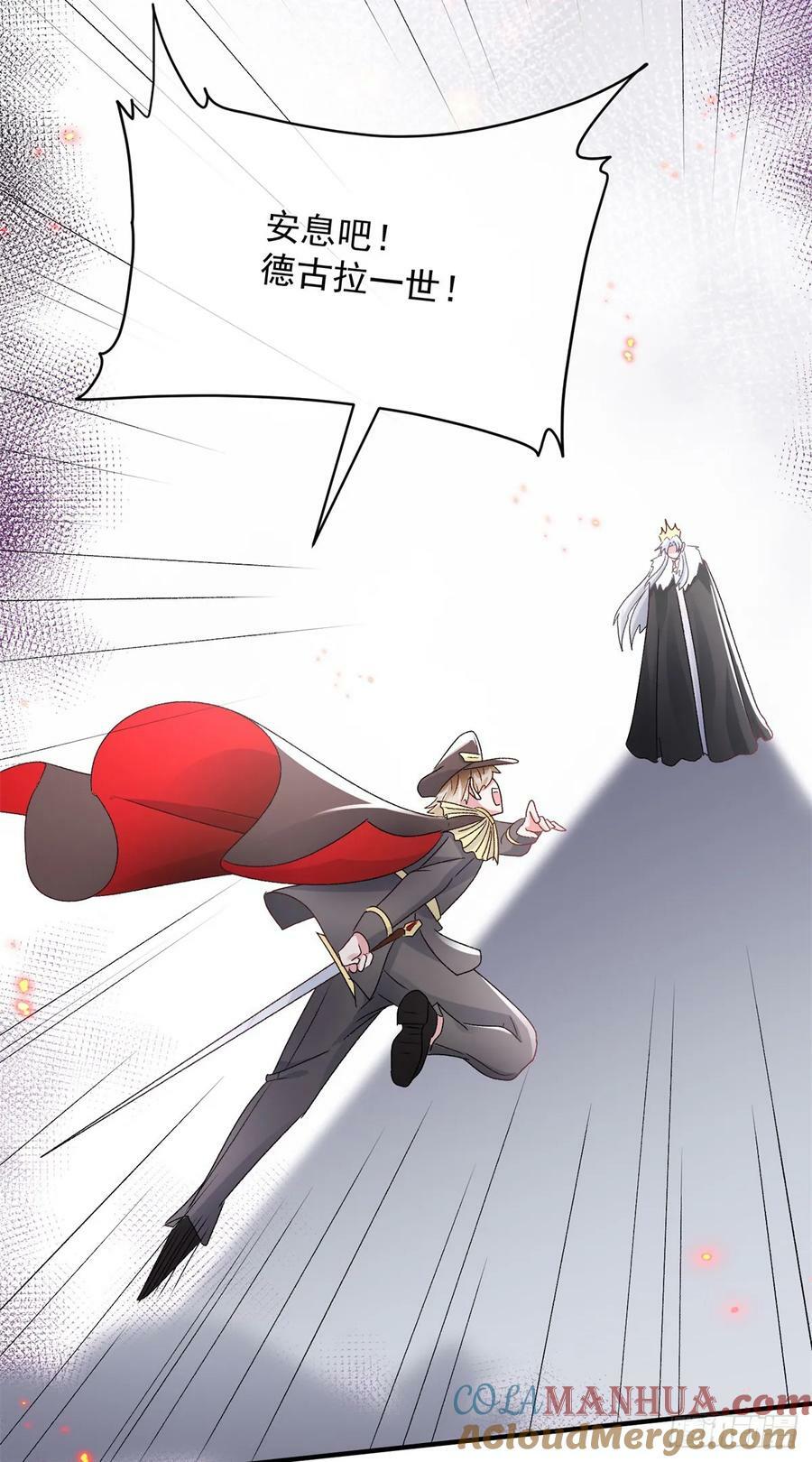 第149话 全部都爱10