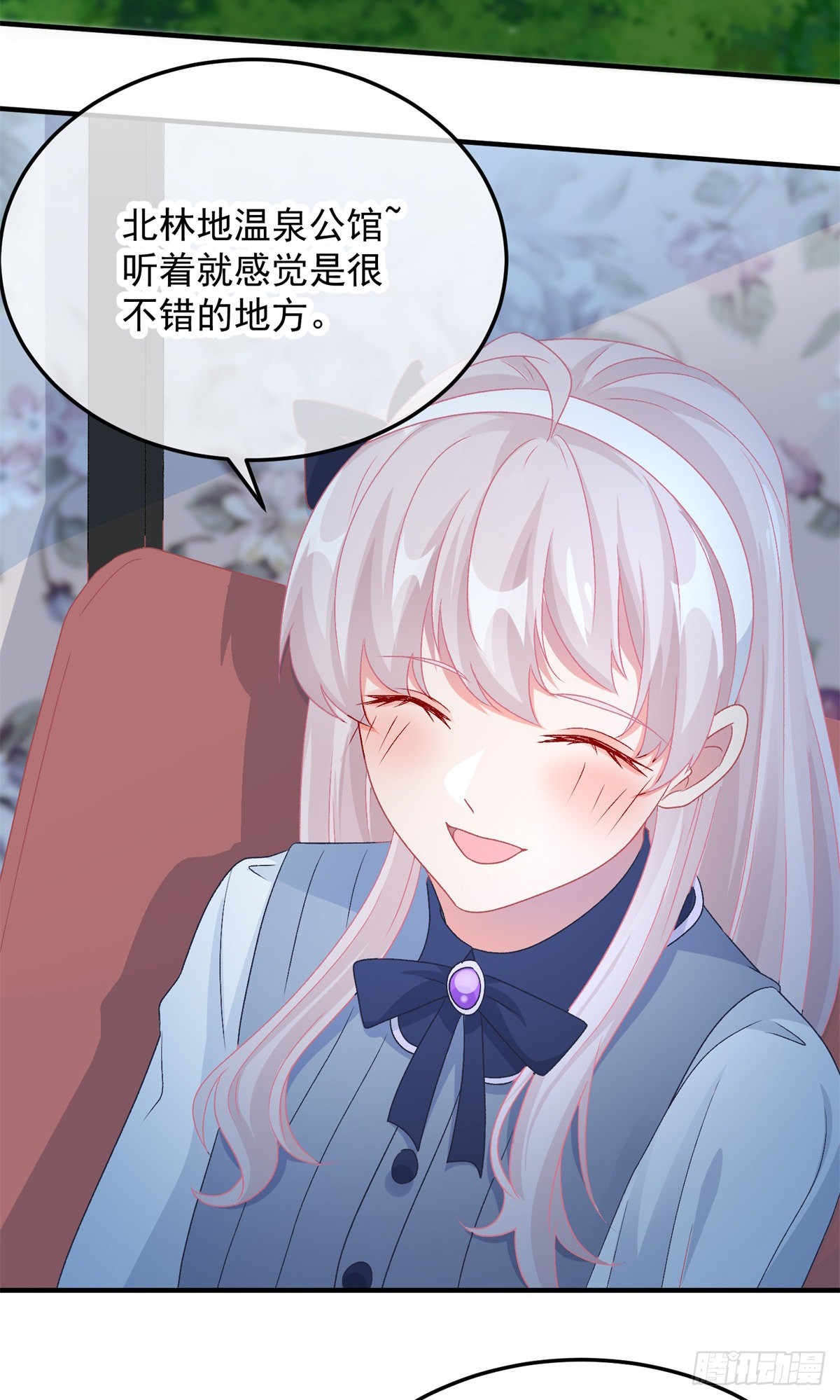 第103话 转移战场8