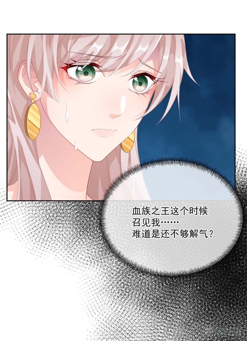 第27话 学习？我擅长啊！2