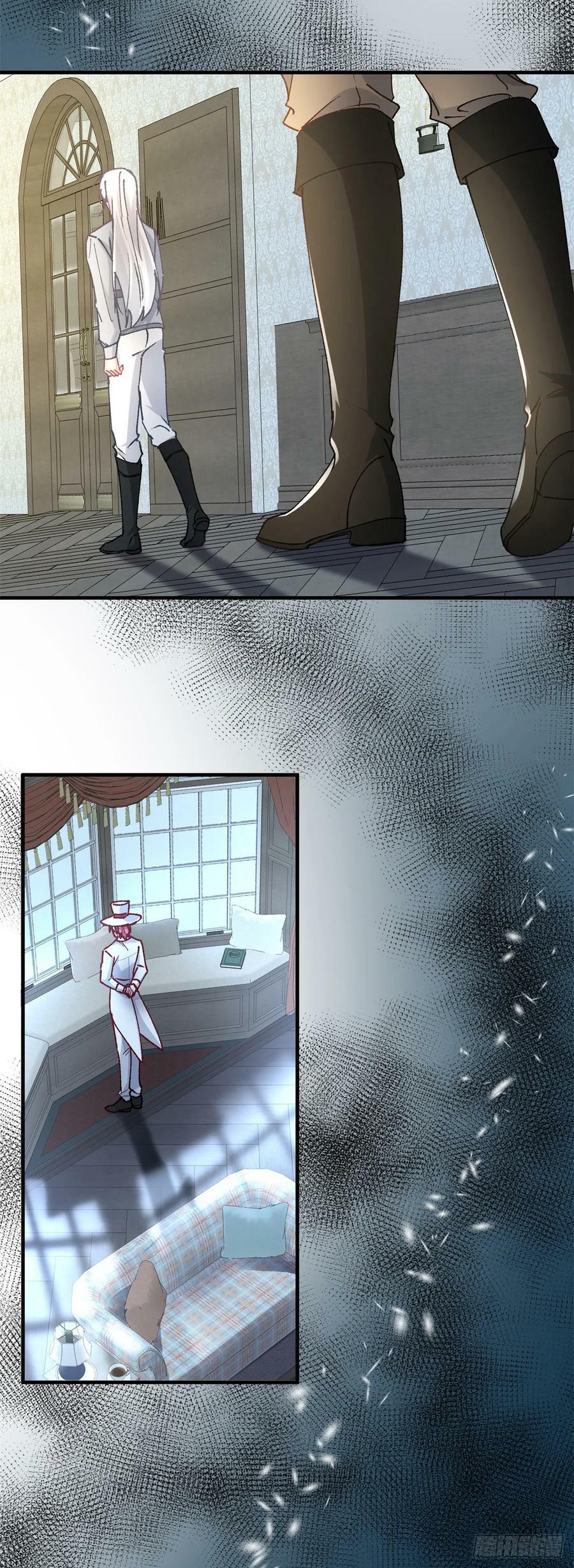 第143话 联合3