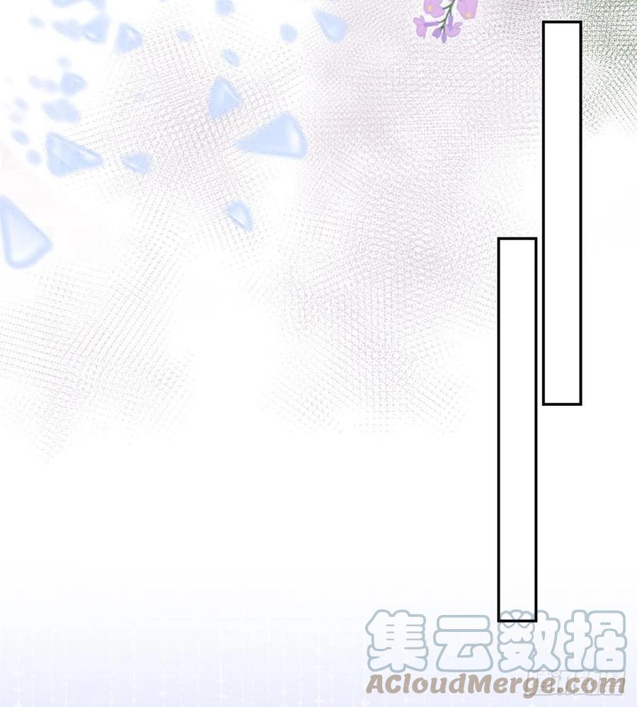 第47话 我没有杀人16