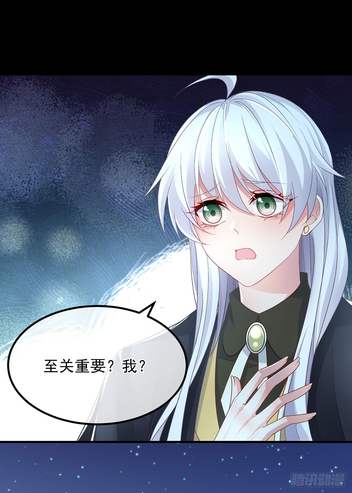 第118话 帝国的奇迹7
