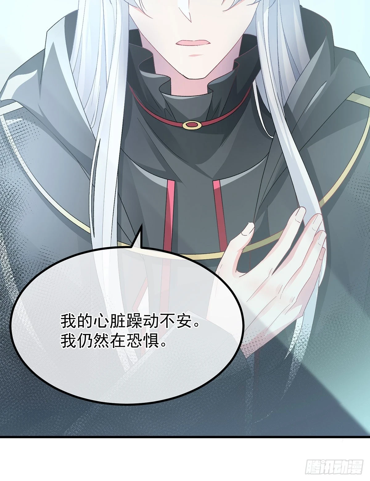 第134话 德古拉之位6