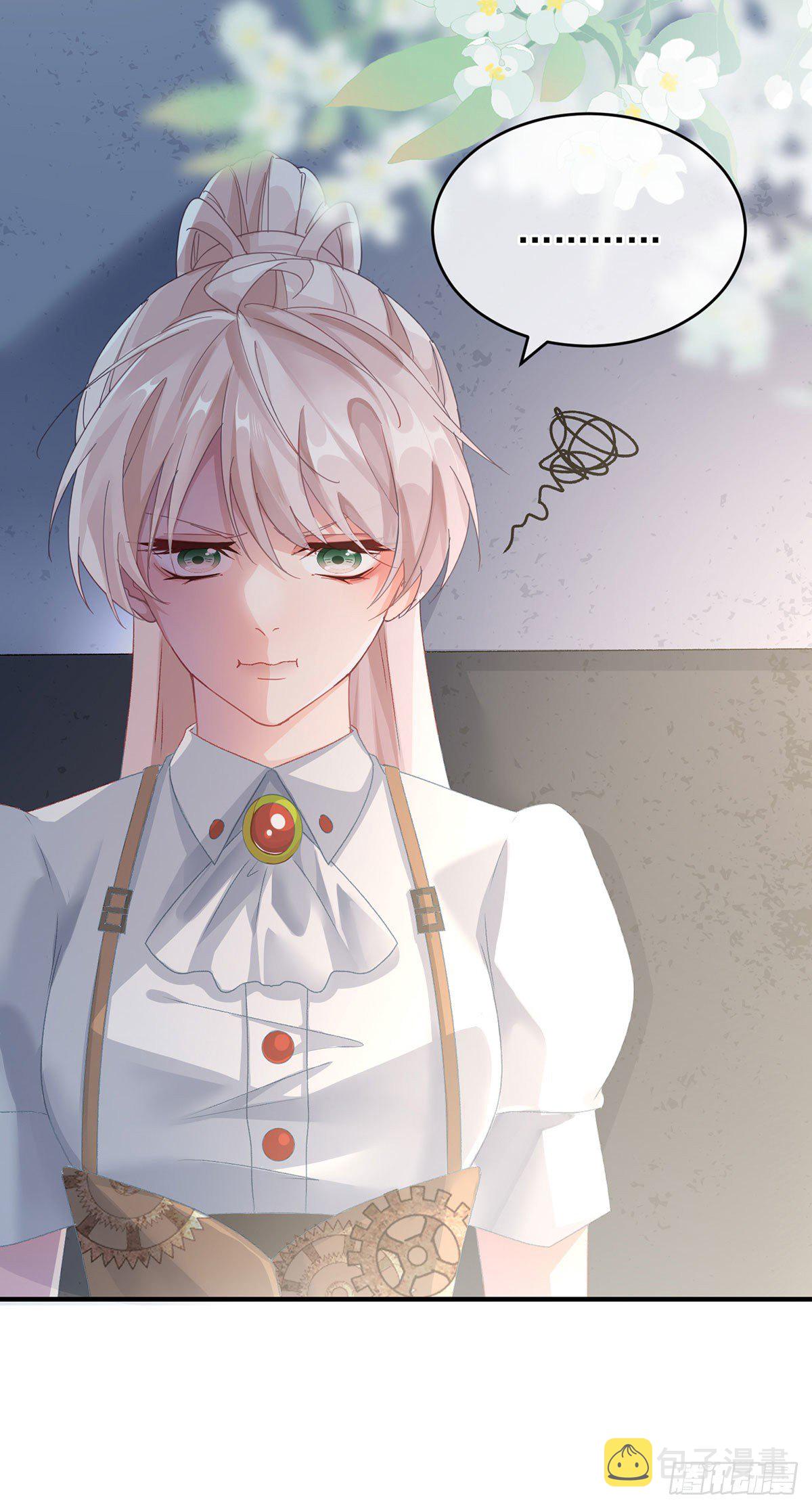 第76话 不想输给凯瑟琳15