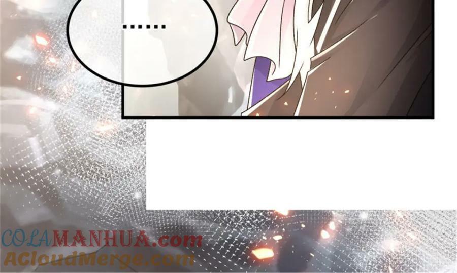 第154话 不要相信他52