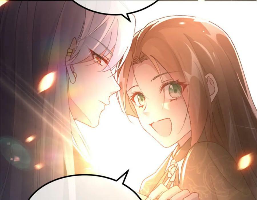 第157话 失控的力量31