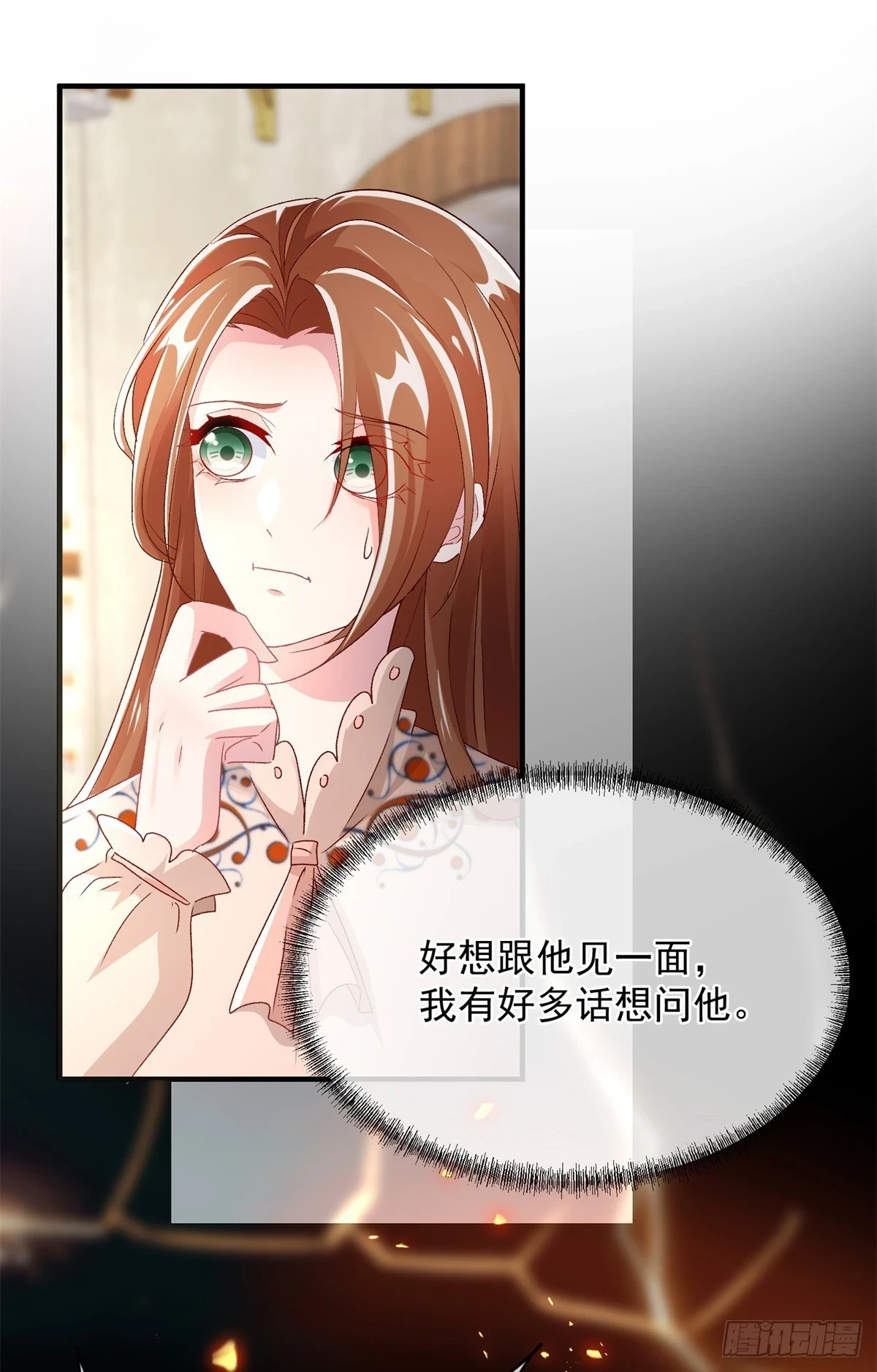 第127话 被照顾的很好28