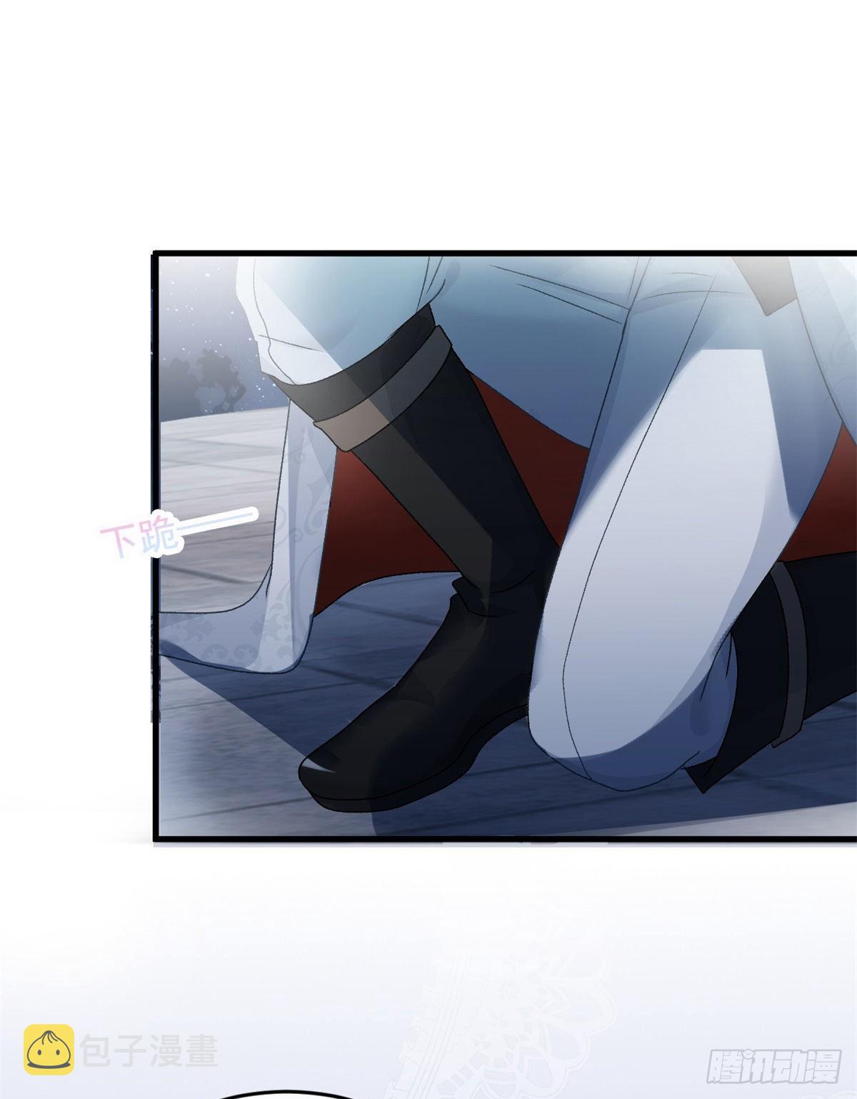 第86话 那是贝拉的心意25