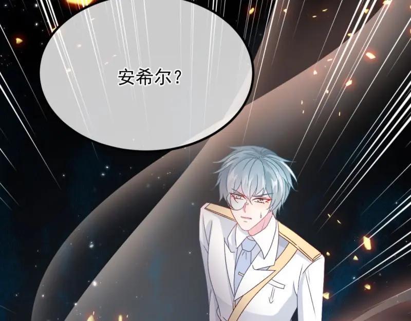 第167话 第166话 回家？70