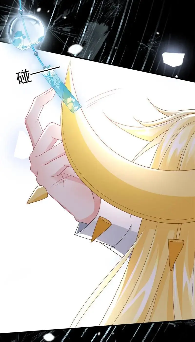 第171话 第170话 酸溜溜的安希尔25