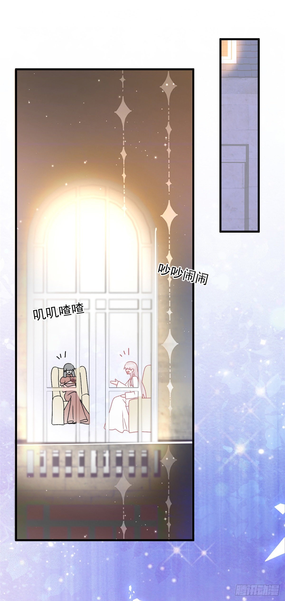 第85话 伊莱VS斗篷男30